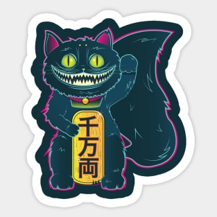 The Cheshire Maneki-Neko Sticker